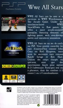 WWE All Stars (EU) box cover back